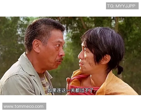 少林足球星哥与达叔相遇展开搞笑对决引发全场爆笑趣事