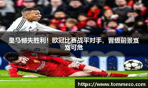 米兰官网